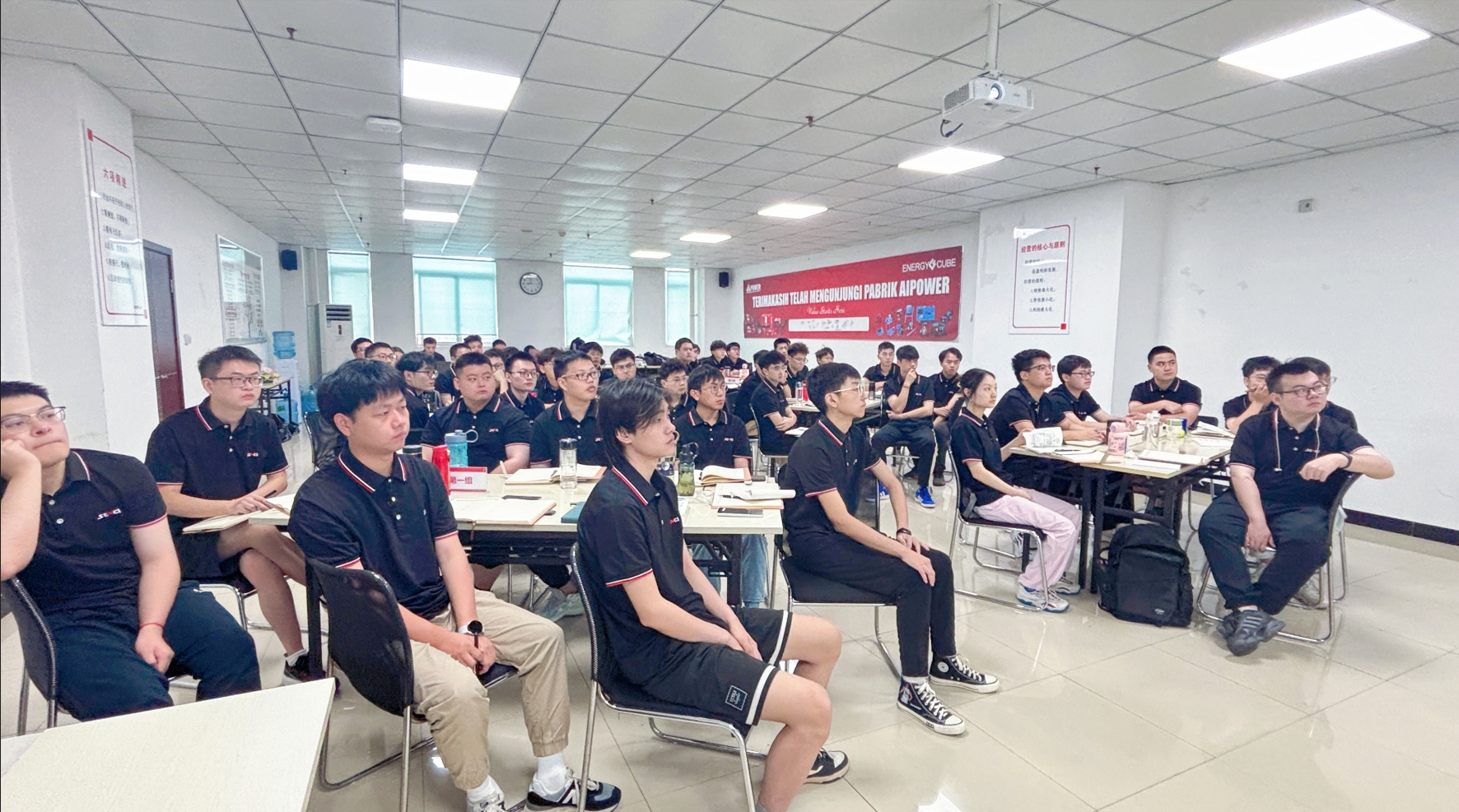 微信截圖_20240717172039.png