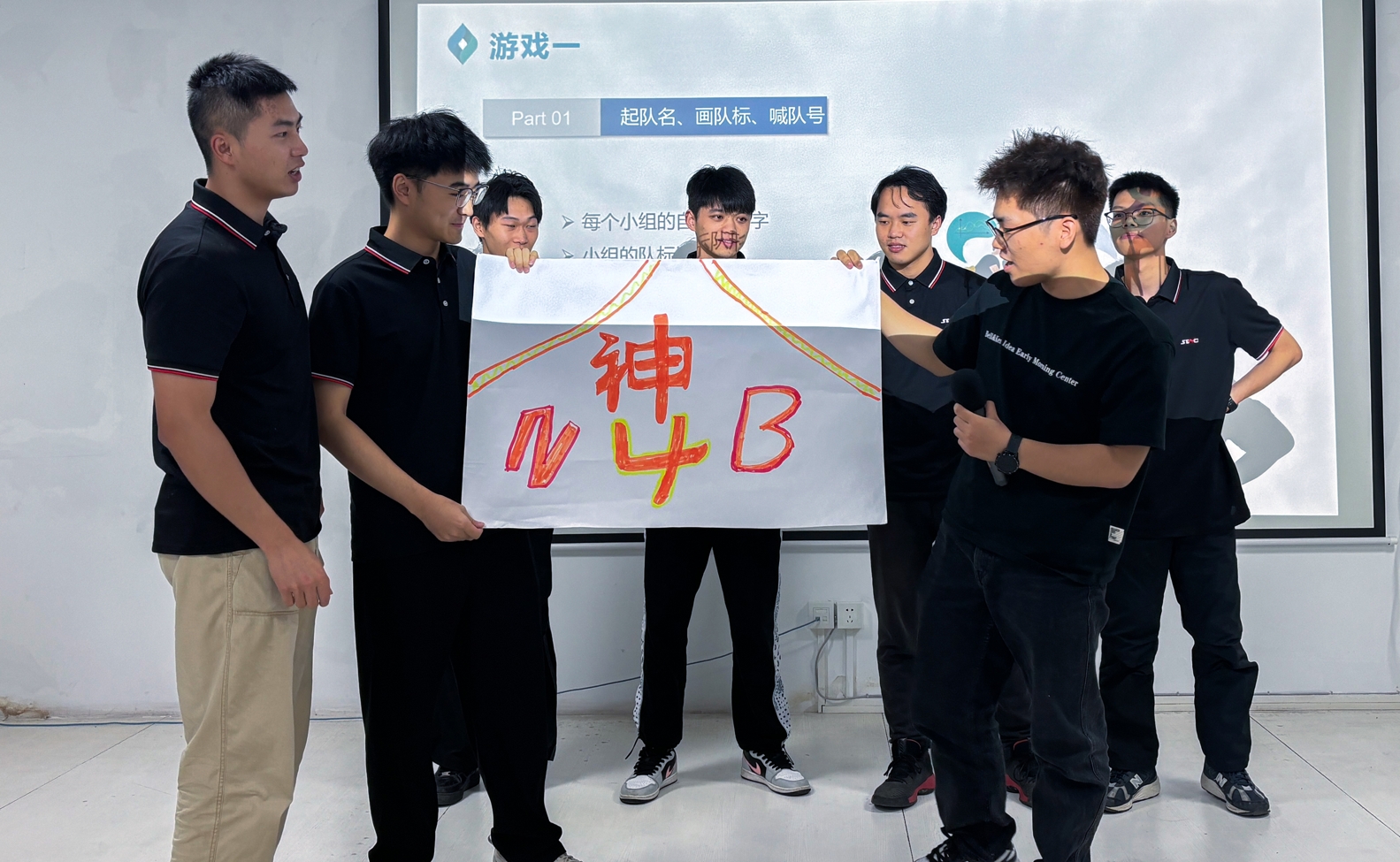微信截圖_20240717172229.png