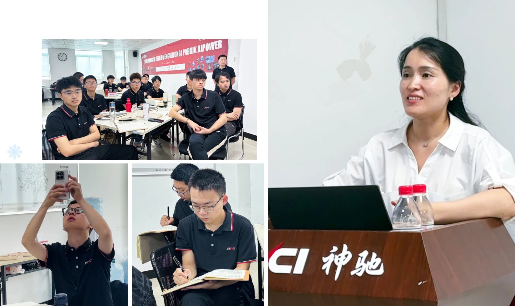 微信截圖_20240717172241.png