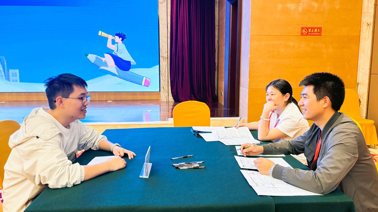6專業(yè)面試 (2).jpg
